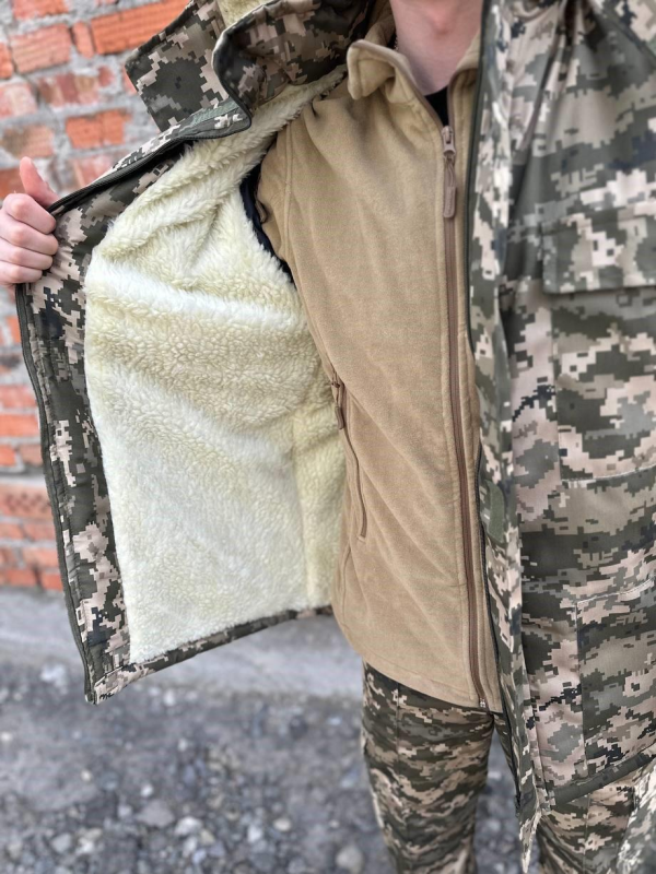 Бушлат піксель на хутрі зимовий