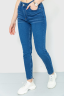 Джинси жіночі Skinny, колір синій, 164R3500 - Photo 3