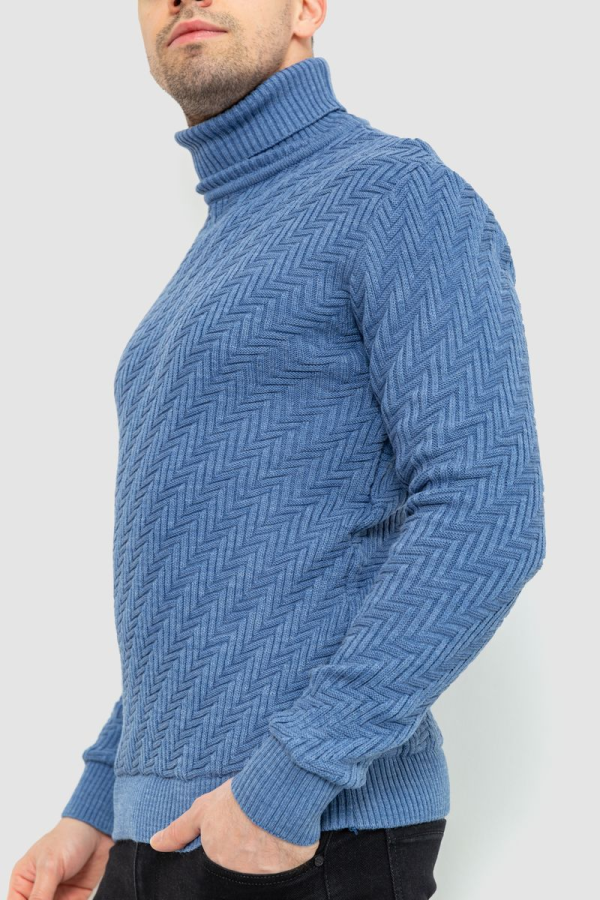 Гольф чоловічий, колір джинс, 161R696