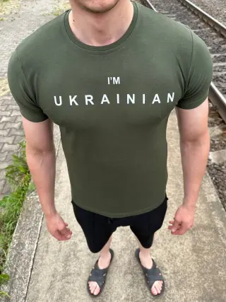 Футболка тактична стрейч з принтом «I'm Ukrainian» олива
