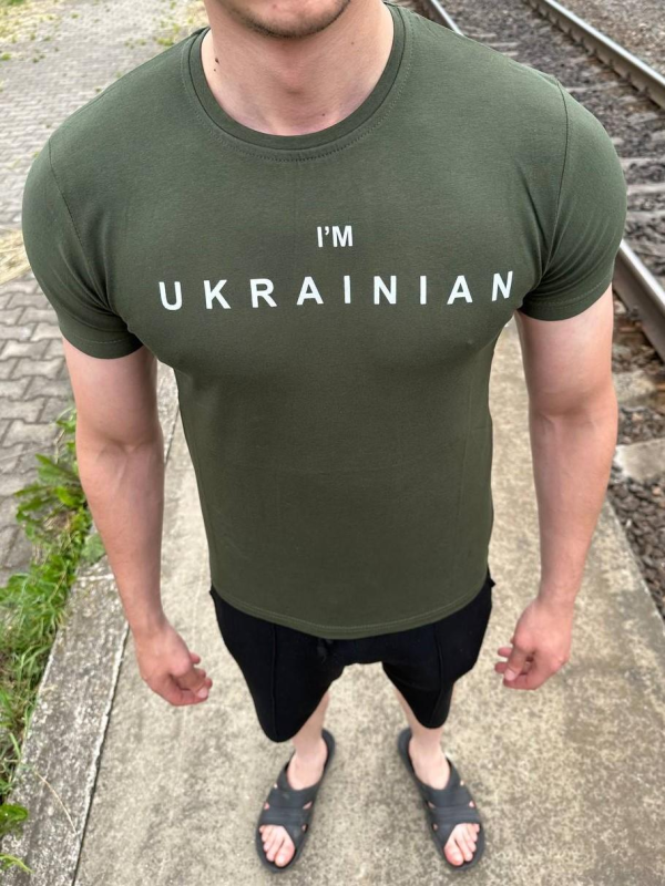 Футболка патріотична "I'm Ukrainian" хакі