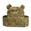 Плитоноска MOLLE Multicam з підсумками для магазинів мультикам - Photo 3