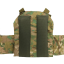 Плитоноска MOLLE Multicam з підсумками для магазинів мультикам - Photo 5
