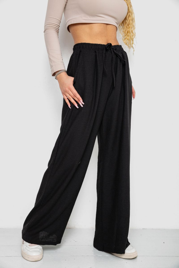 Штани жіночі вільного крою жатка, колір чорний, 244RH-3029