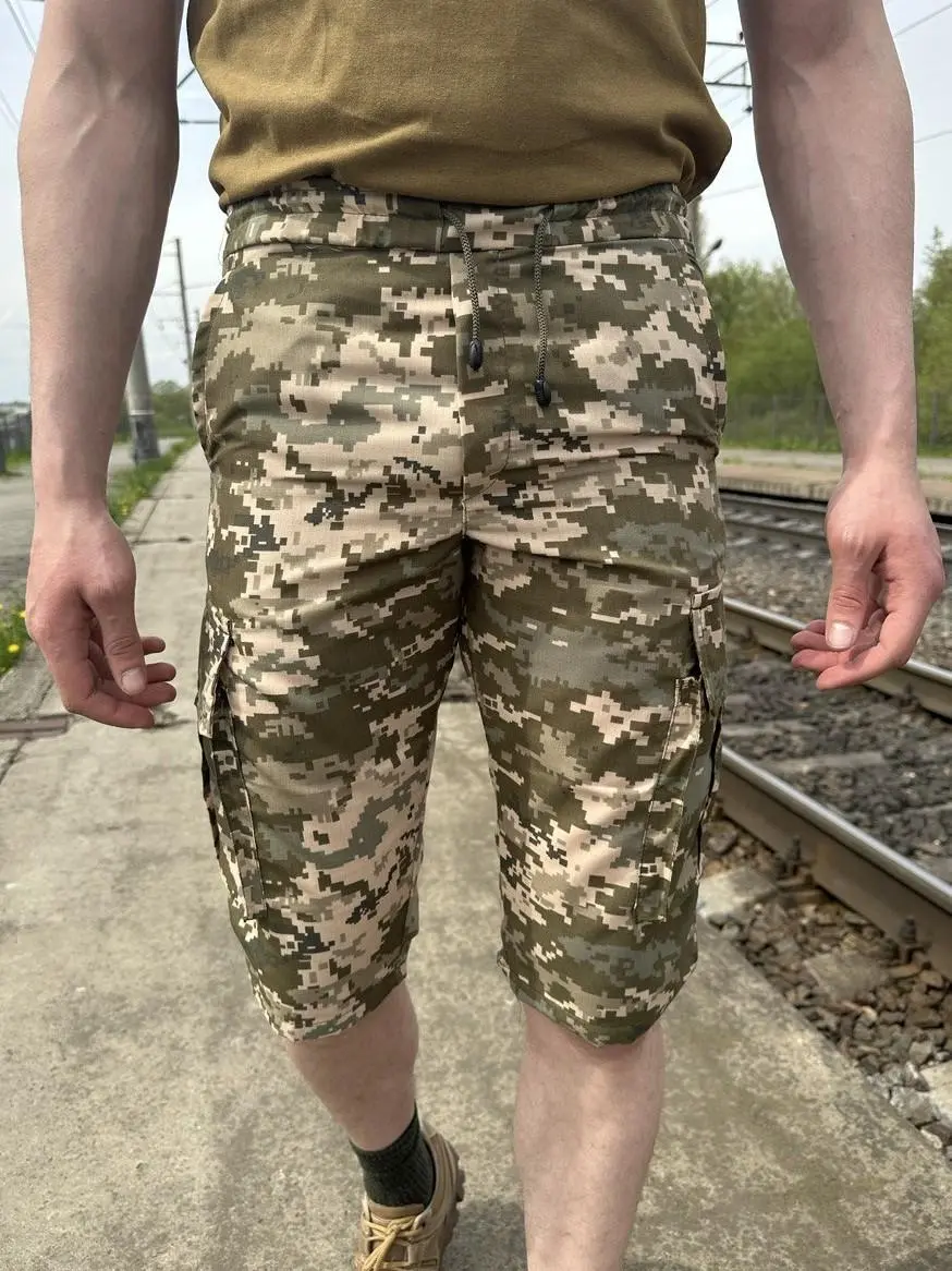 Шорти тактичні піксель