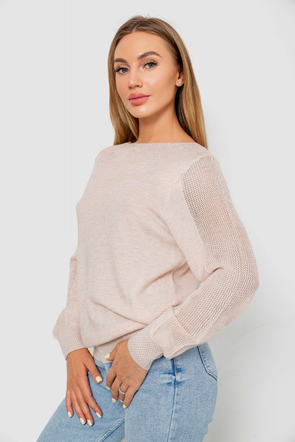 Кофта жіноча з манжетами, колір світло-бежевий, 244R999