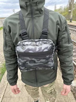 Tactical chest bag on two straps, gray camouflage