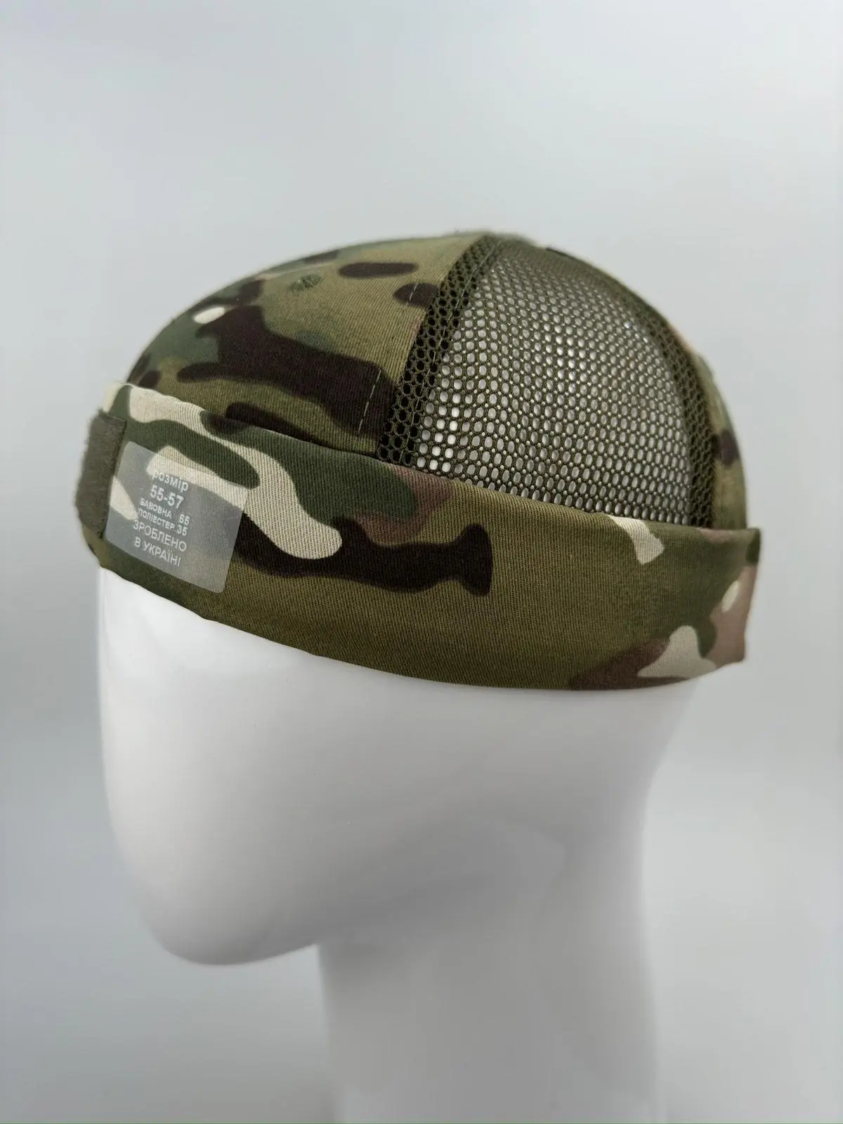 Doker- cap, з сіткою. Кепка без козирка з сіткою та липучкою Піксель, Мультикам, Хакі