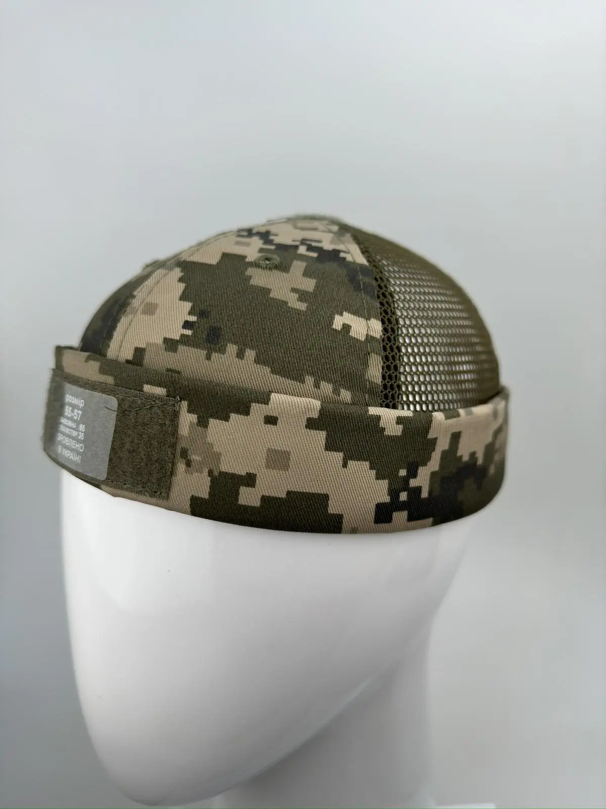 Doker- cap, з сіткою. Кепка без козирка з сіткою та липучкою Піксель, Мультикам, Хакі