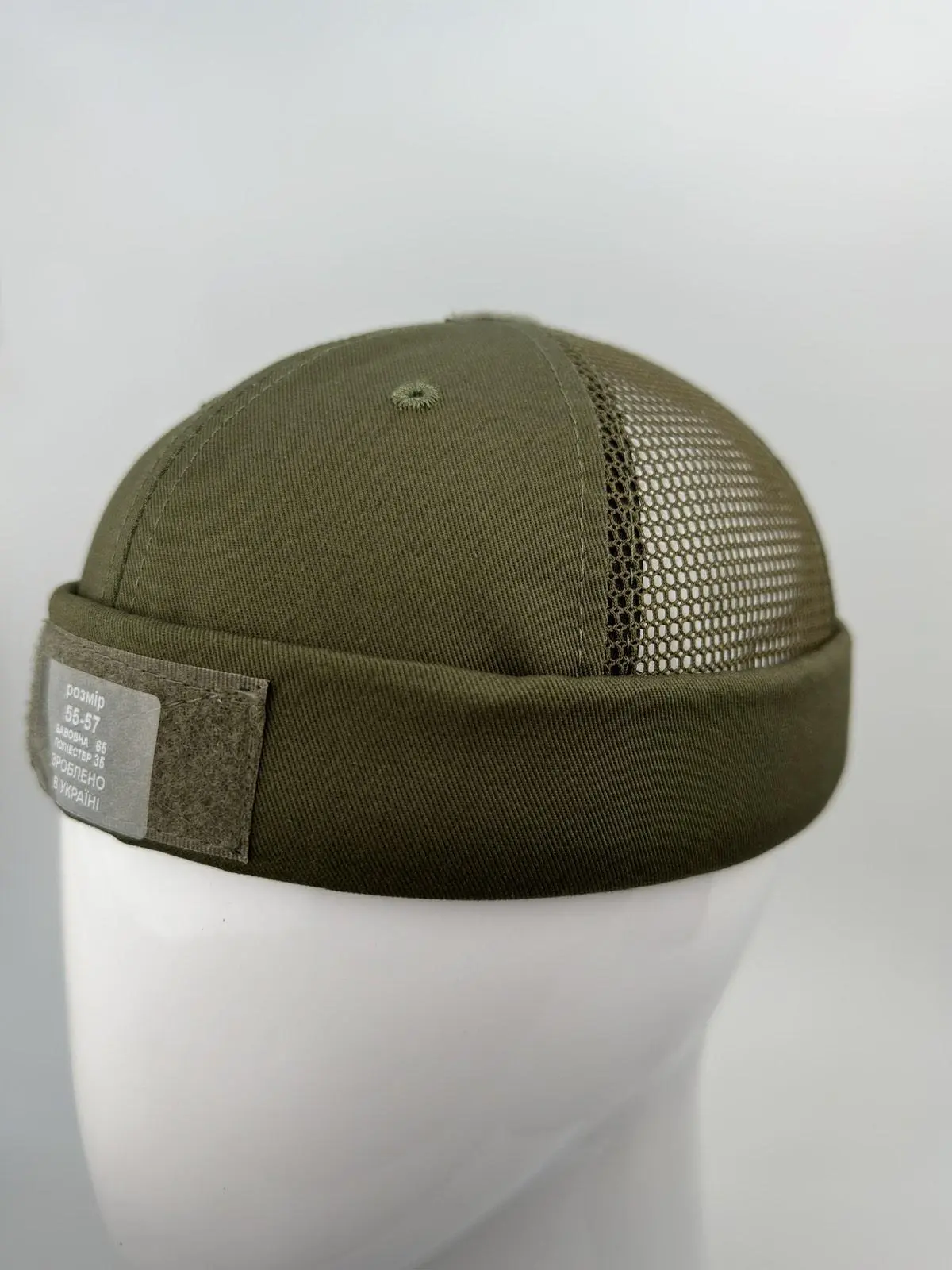 Doker- cap, з сіткою. Кепка без козирка з сіткою та липучкою Піксель, Мультикам, Хакі