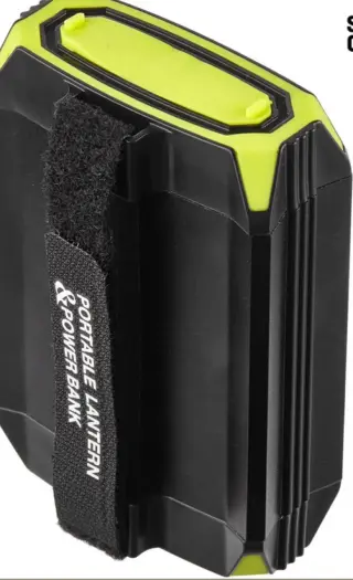 Ліхтар Кемпінговий Skif Outdoors Light Shield