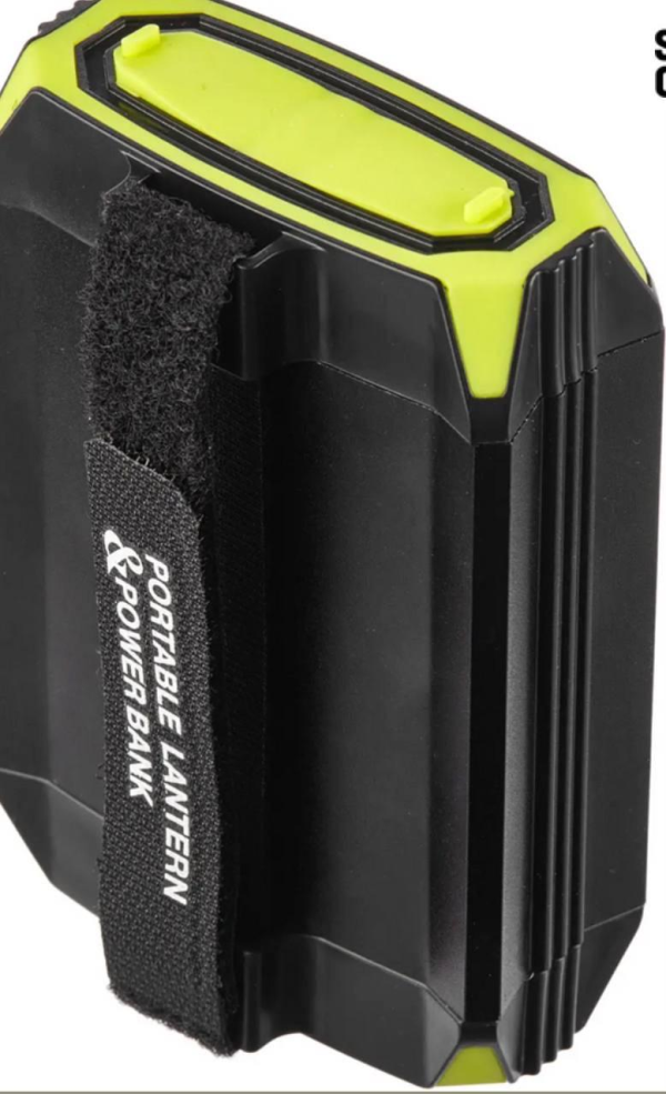 Ліхтар Кемпінговий Skif Outdoors Light Shield