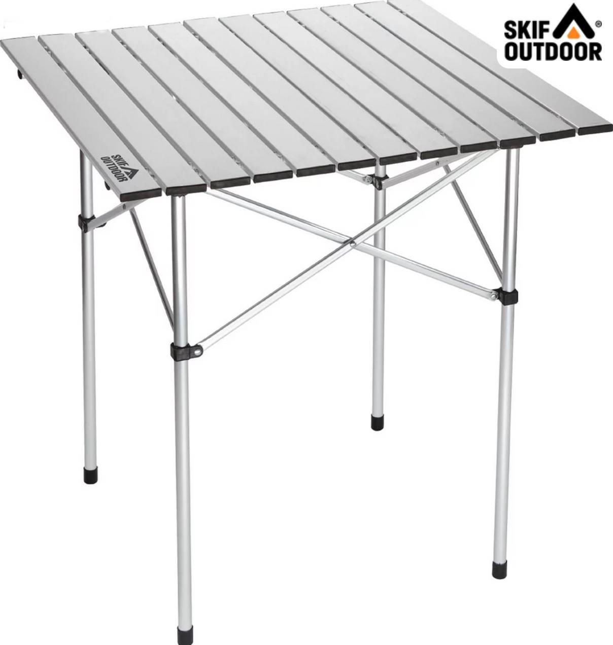 Стіл розкладний Skif Outdoor Comfort Сірий