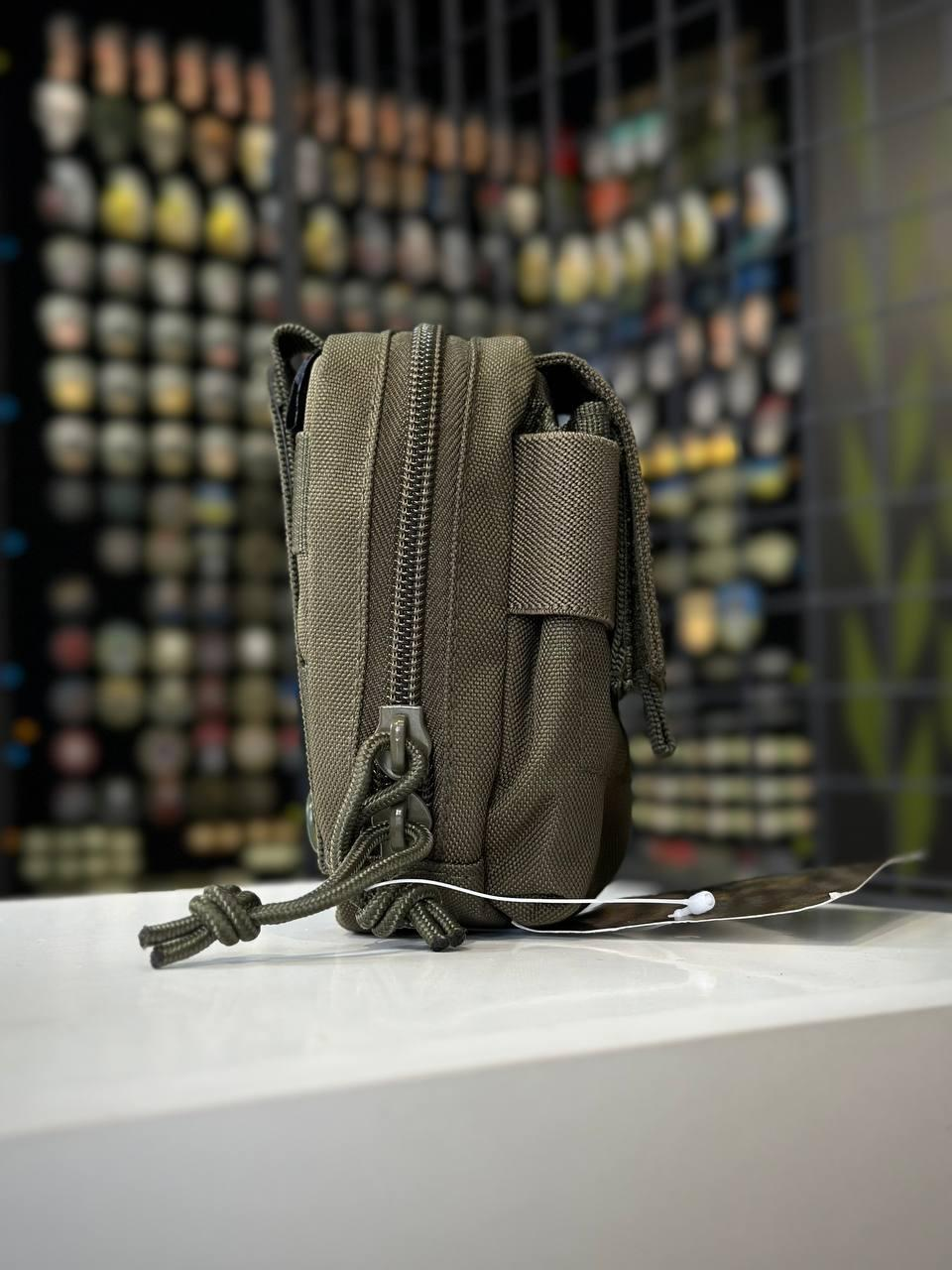 Підсумок Mil-Tec Molle - оливковий