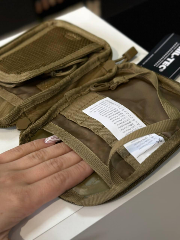 Підсумок Mil-Tec Molle Belt Office - Coyote