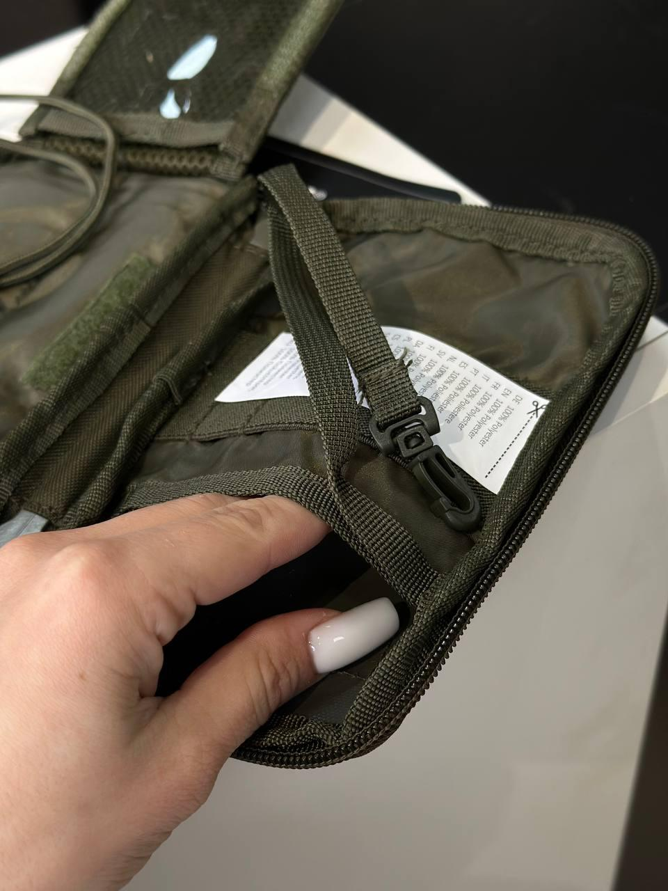 Підсумок Mil-Tec Molle Belt Office - Olive