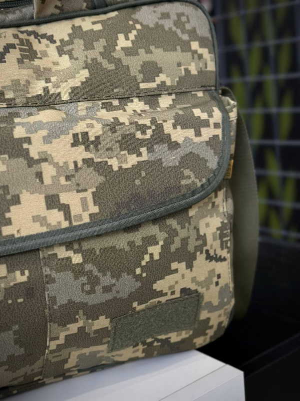 Військова Адміністративна Сумка Піксель