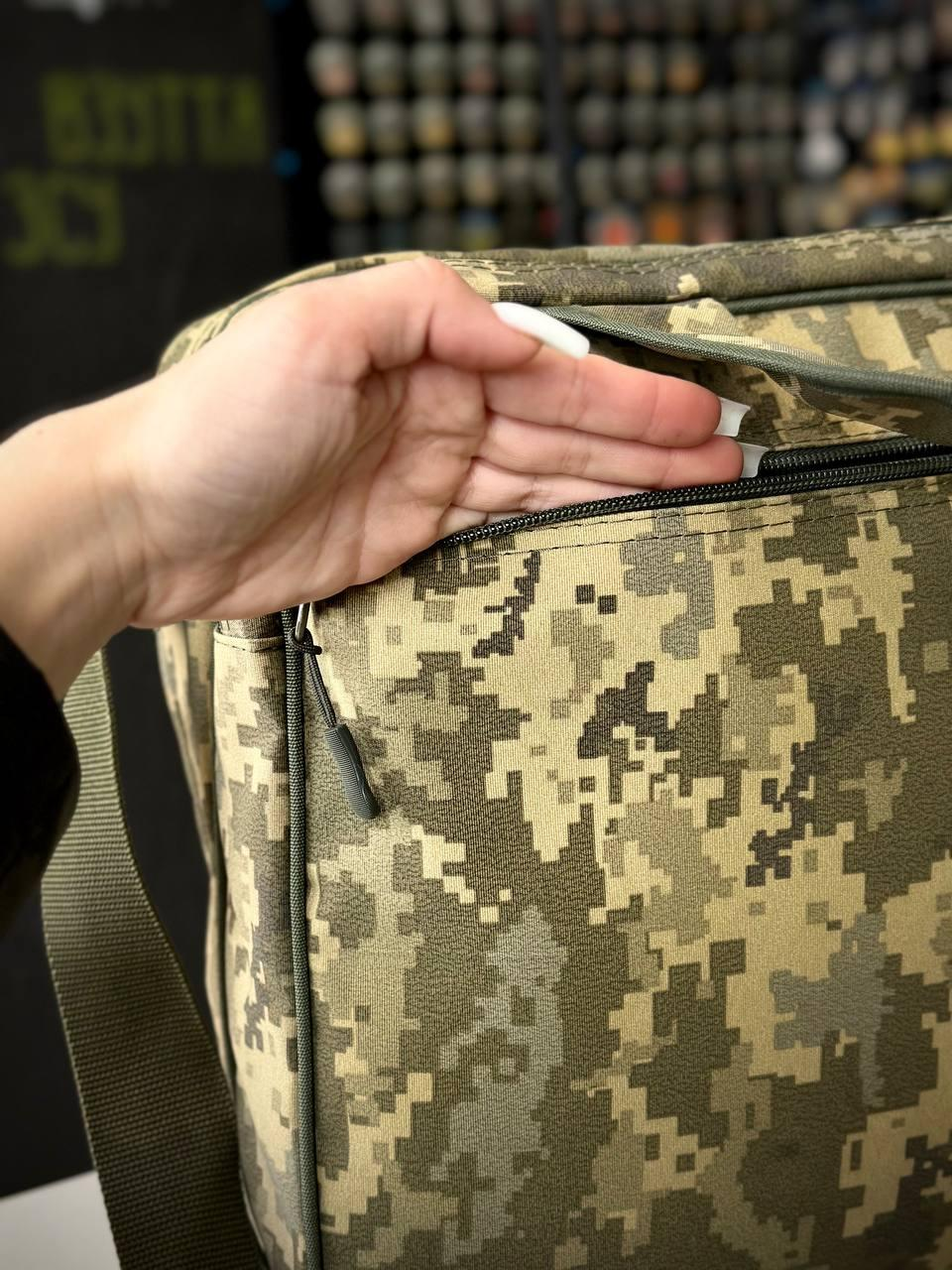 Військова Адміністративна Сумка Піксель