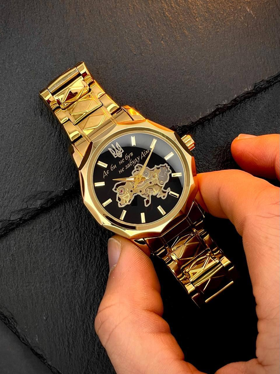 Годинник Awarder 024 Не забуду дім Gold-Black 🔥 Модель: 1202-0158