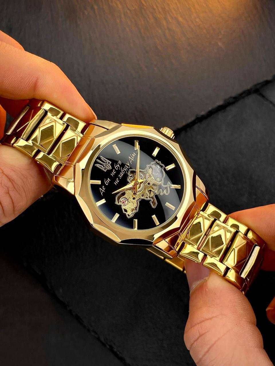 Годинник Awarder 024 Не забуду дім Gold-Black 🔥 Модель: 1202-0158