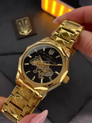 Годинник Awarder 024 Не забуду дім Gold-Black 🔥 Модель: 1202-0158