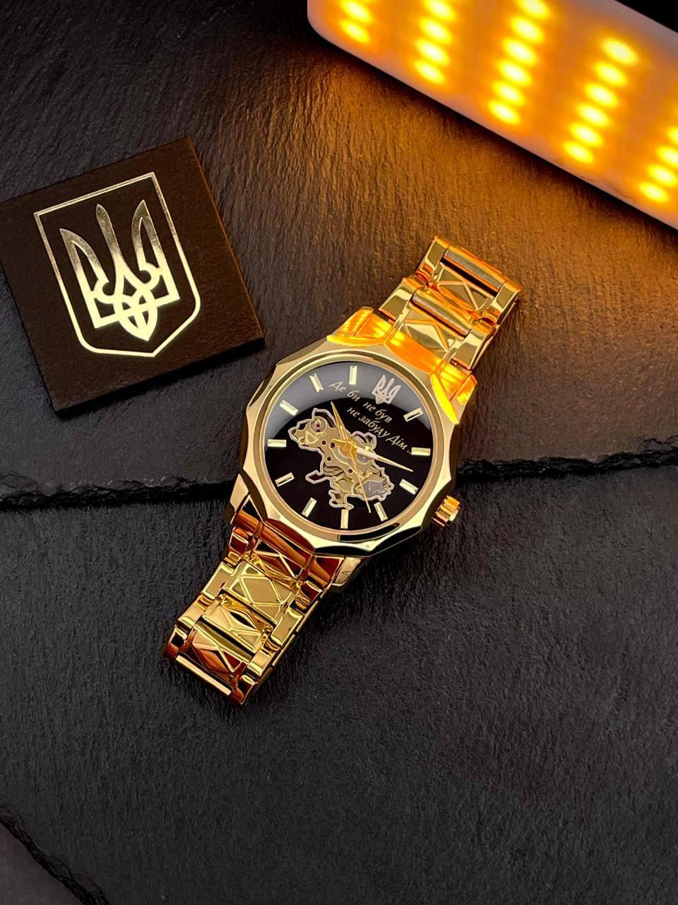 Годинник Awarder 024 Не забуду дім Gold-Black 🔥 Модель: 1202-0158