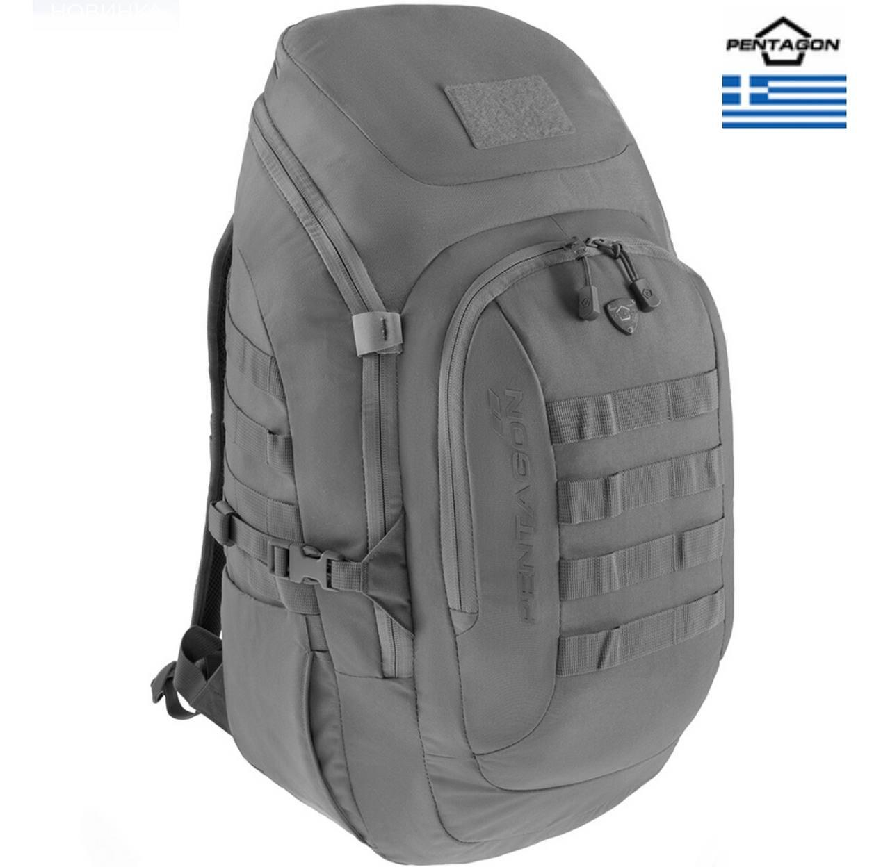 Рюкзак Pentagon Epos 40 л Wolf Grey