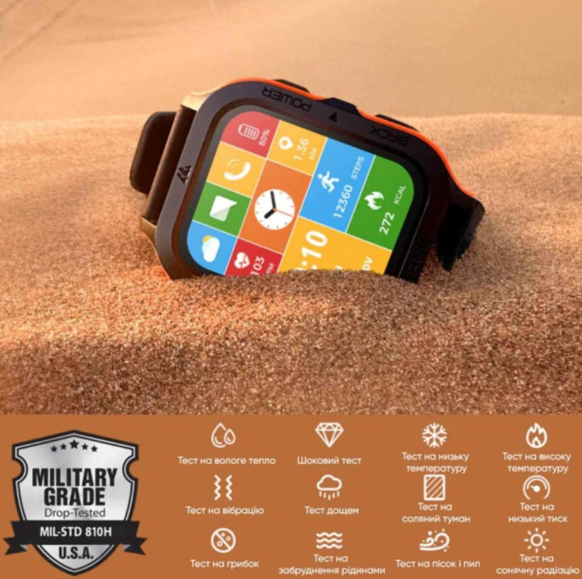 Спортивний Розумний Годинник Kospet Tank M2 Orange + Спортивні Режими, Водозахист, Дзвінки 1077-0249