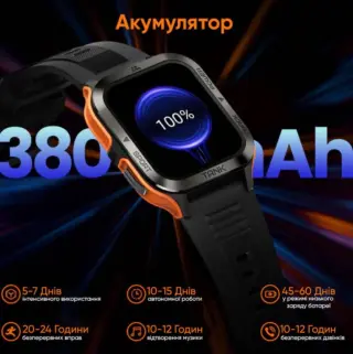 Спортивний Розумний Годинник Kospet Tank M2 Orange + Спортивні Режими, Водозахист, Дзвінки 1077-0249