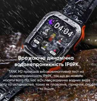 Спортивний Розумний Годинник Kospet Tank M2 Black + Спортивні Режими, Водозахист, Дзвінки 1077-0250