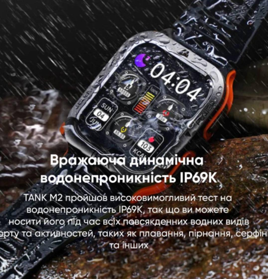 Спортивний Розумний Годинник Kospet Tank M2 Black + Спортивні Режими, Водозахист, Дзвінки 1077-0250