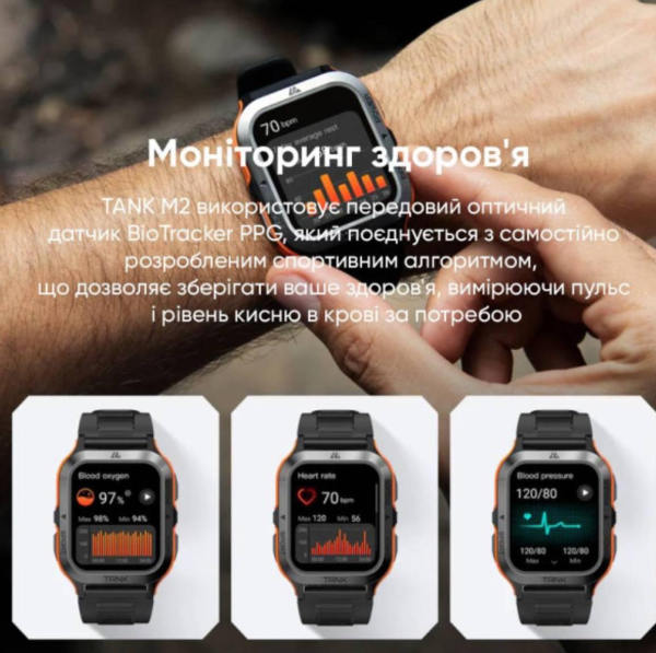 Спортивний Розумний Годинник Kospet Tank M2 Black + Спортивні Режими, Водозахист, Дзвінки 1077-0250