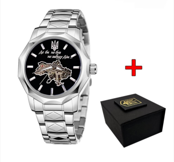 Годинник наручний Patriot 024 Не забуду дім Silver-Black 1201-0678