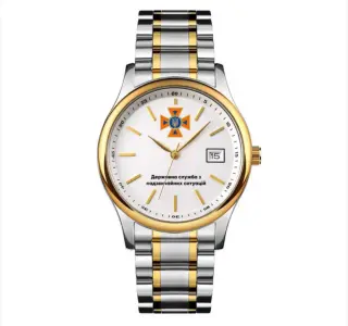Годинник наручний Patriot 023 ДСНС Золото 1201-0456