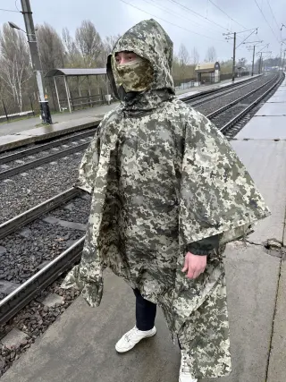 Дощовик-пончо піксель