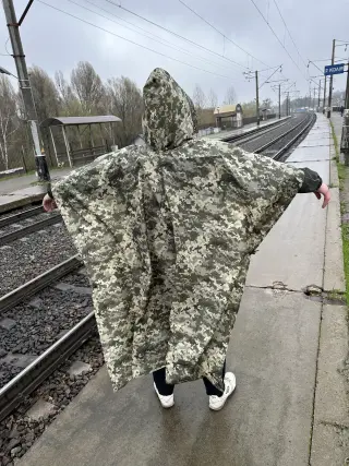 Дощовик-пончо піксель