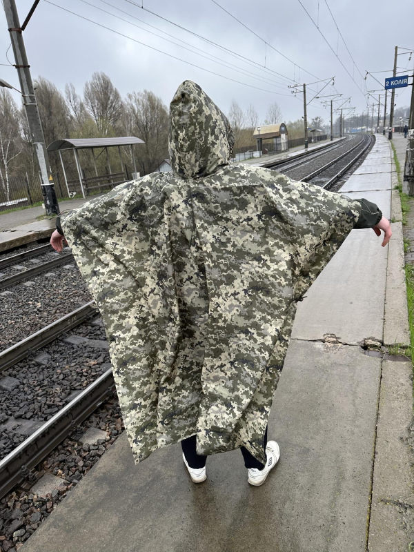Дощовик-пончо піксель