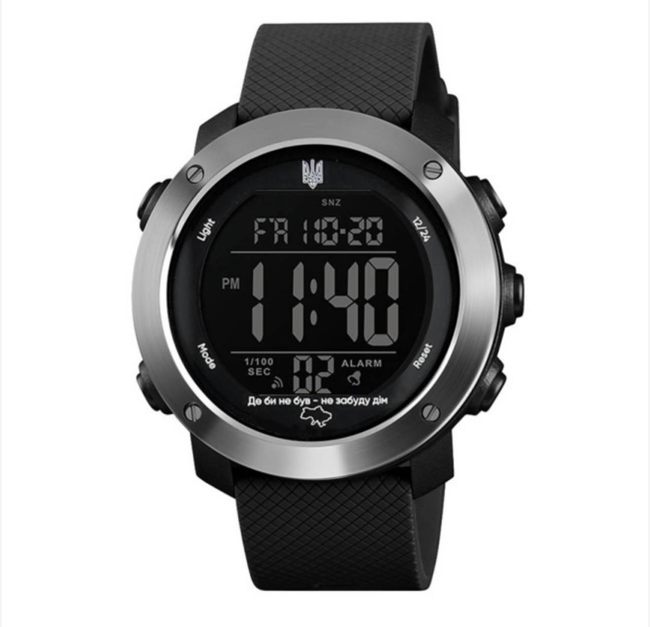 Годинник наручний Awarder 033 Де би не був Black-Silver-Black 1202-0045