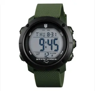 Годинник наручний Awarder 032 Де би не був Army Green-Black-White 1202-0040