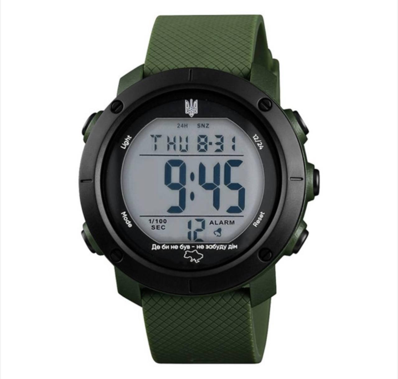 Годинник наручний Awarder 032 Де би не був Army Green-Black-White 1202-0040