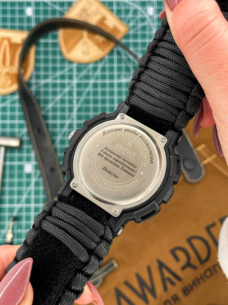 Чоловічий годинник Awarder 005 Тризуб срібло Black + Паракордовий ремінець Black 1202-0166