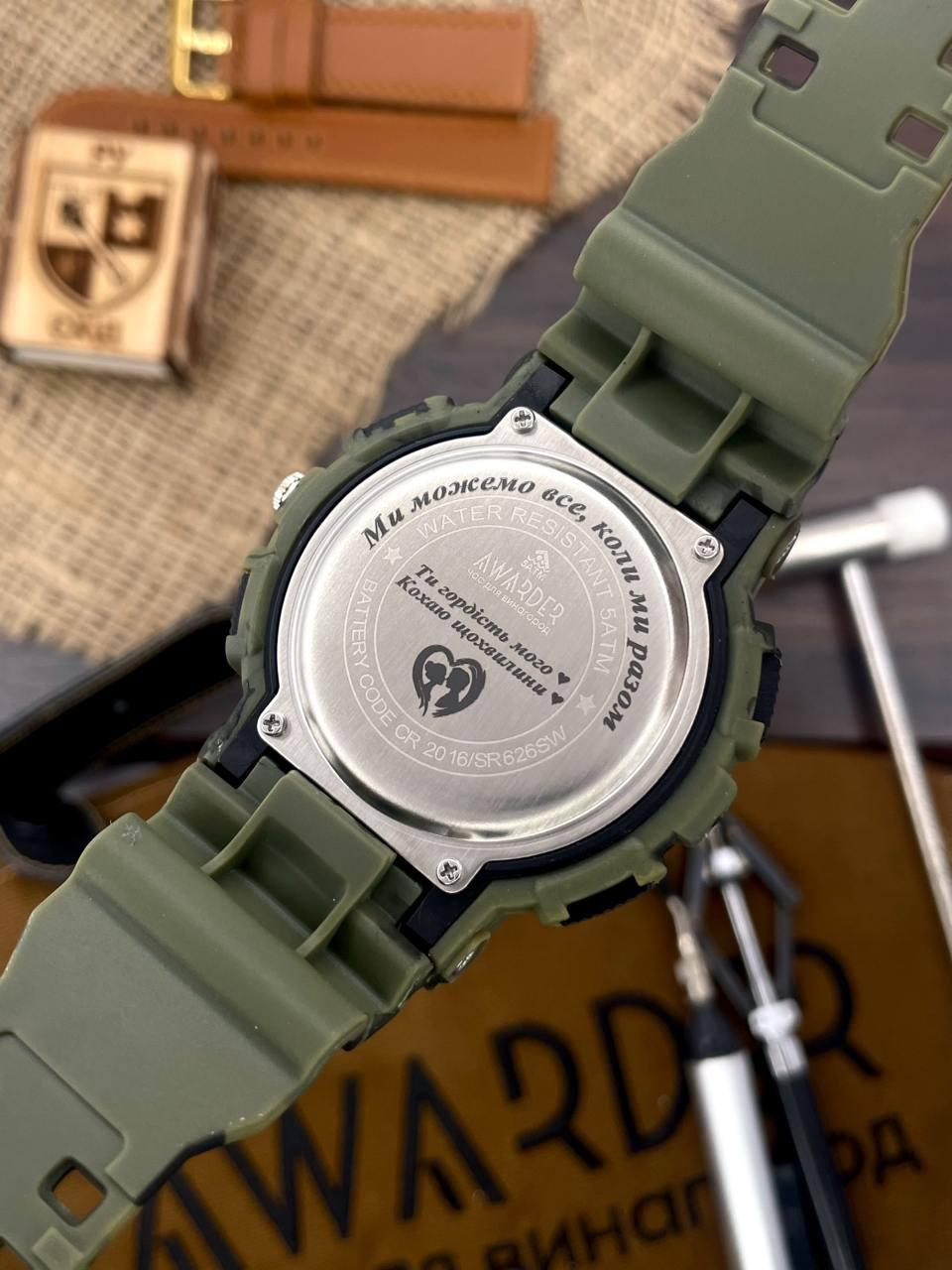 Чоловічий годинник Awarder 005 Тризуб золото Camo Green 1202-0148