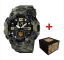 Чоловічий Тактичний годинник Awarder 004 Тризуб золото Camo Green 1202-0120