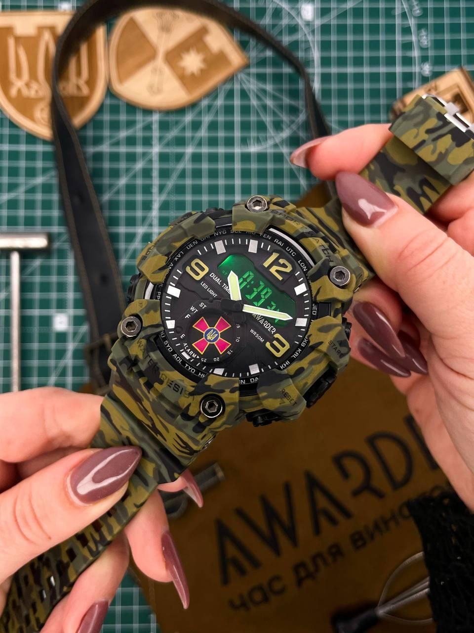 Тактичний Чоловічий годинник Awarder 003 ЗСУ Camo Green 1202-0126