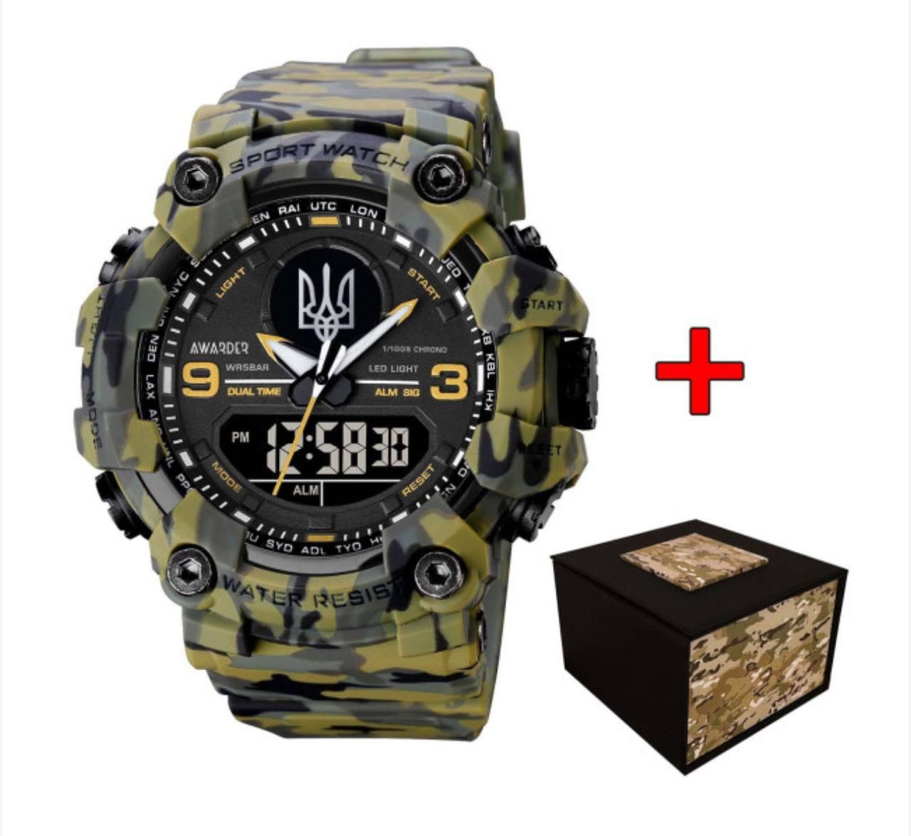 Тактичний Годинник наручний Awarder 001 Тризуб срібло Camo Green 1202-0129