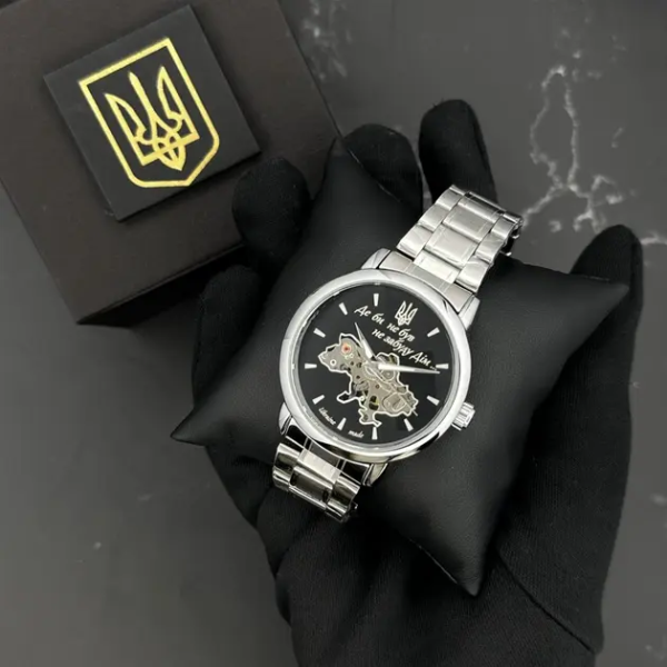Чоловічий годинник Awarder 022 Де би не був Silver-Black Automatic Metall Модель: 1202-0211