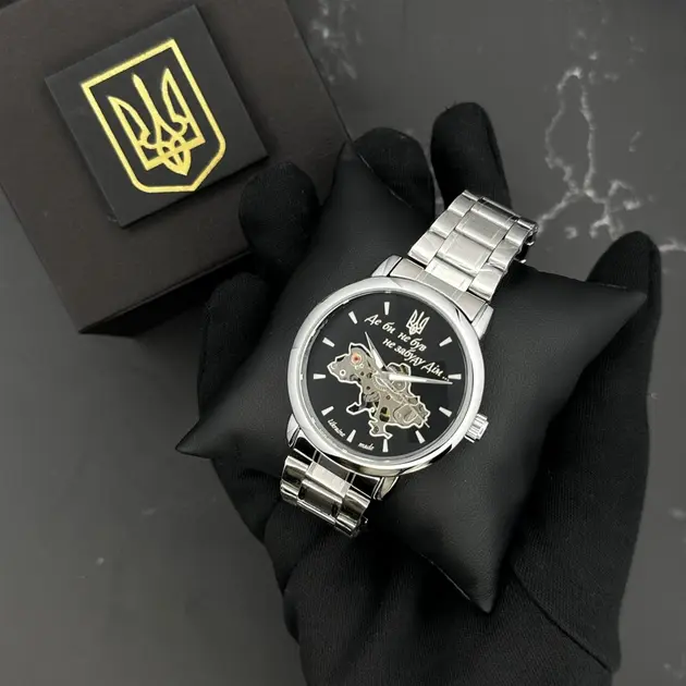 Чоловічий годинник Awarder 022 Де би не був Silver-Black Automatic Metall Модель: 1202-0211