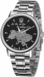 Чоловічий годинник Awarder 022 Де би не був Silver-Black Automatic Metall Модель: 1202-0211 - Фото 2