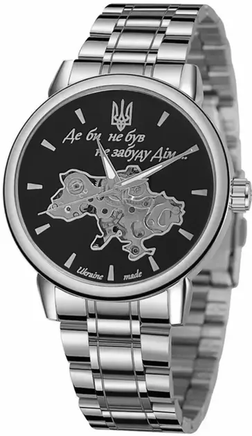 Чоловічий годинник Awarder 022 Де би не був Silver-Black Automatic Metall Модель: 1202-0211