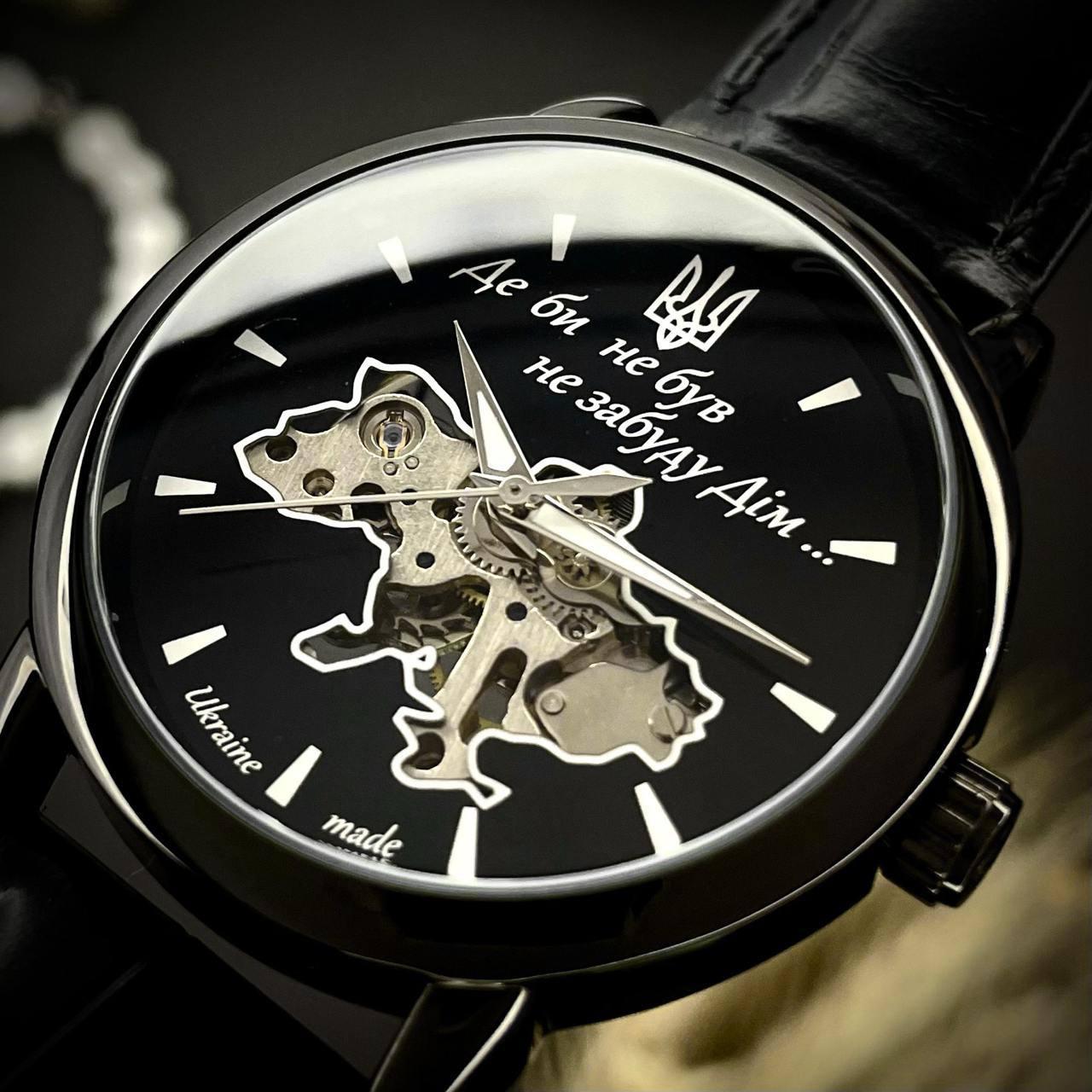 Годинник Awarder 022 Де би не був All Black Модель: 1202-0197 - Фото 8